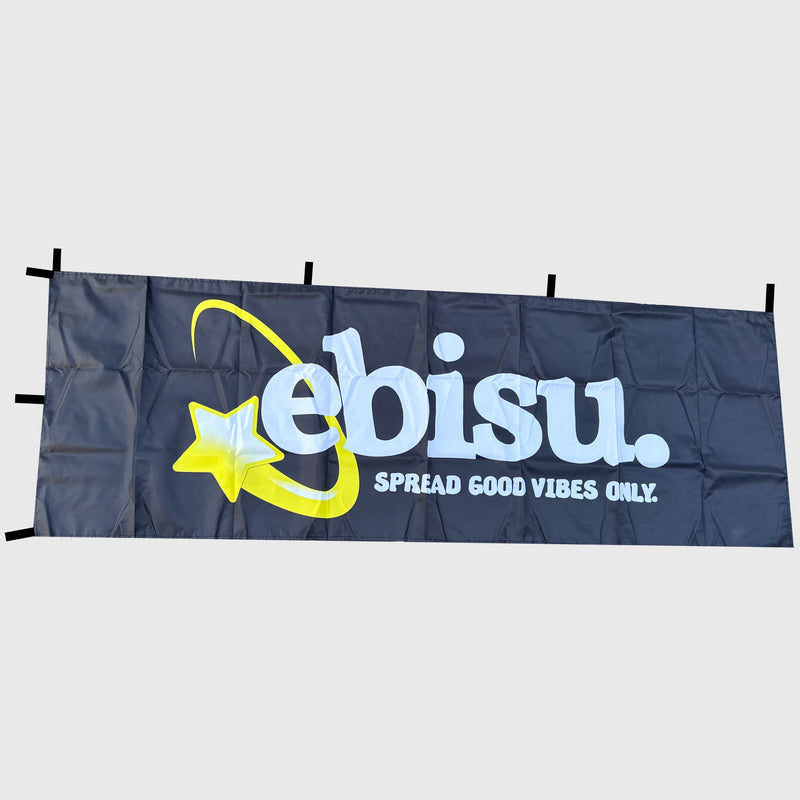Load image into Gallery viewer, Nobori Flags - Assorted Styles