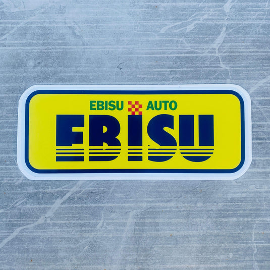 Sticker - Retro Slap