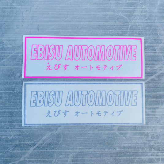 Ebisu Single Border Sticker